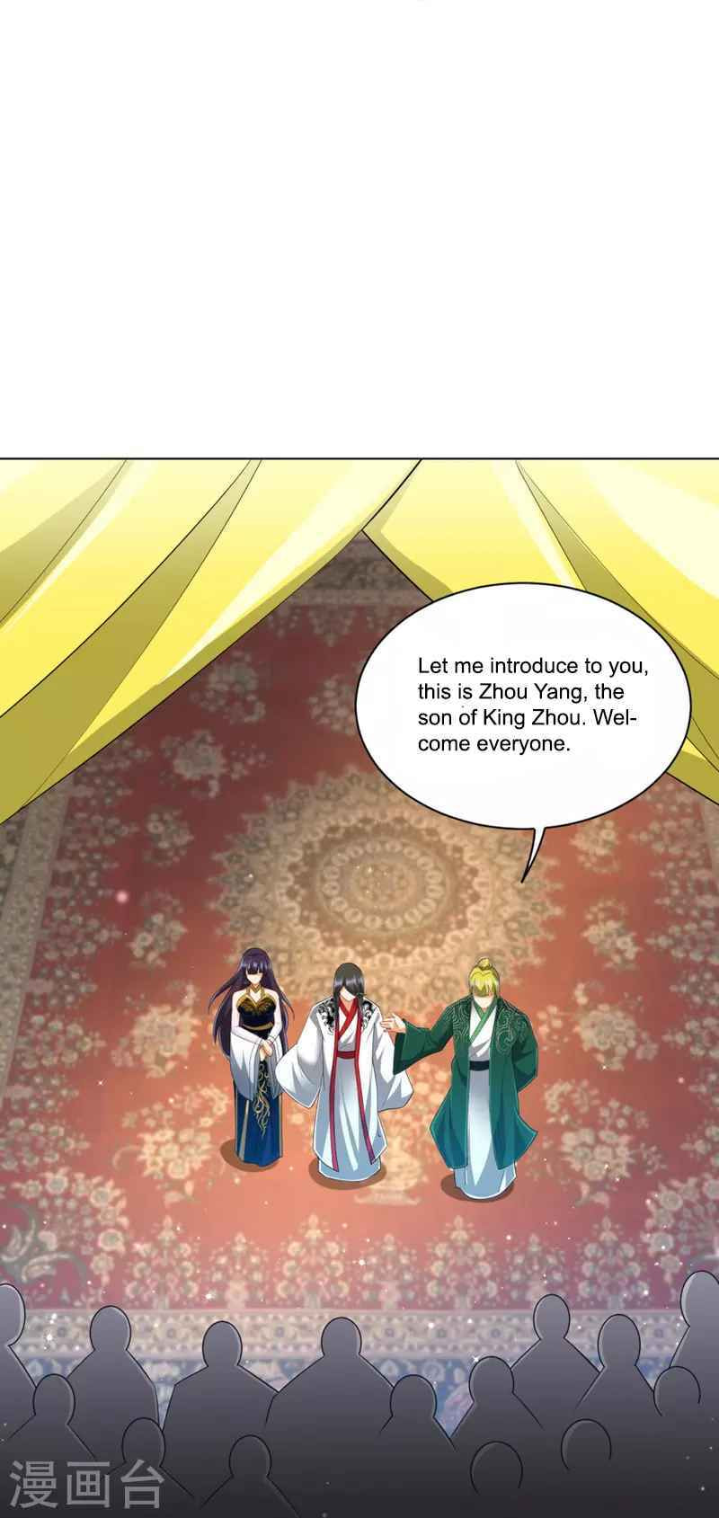 Read First Class Servant (Colored) chapter 254 image 36 on Lezhin
