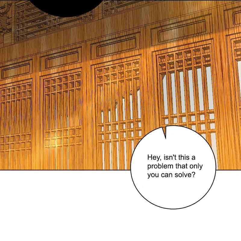 Read First Class Servant (Colored) chapter 254 image 4 on Lezhin