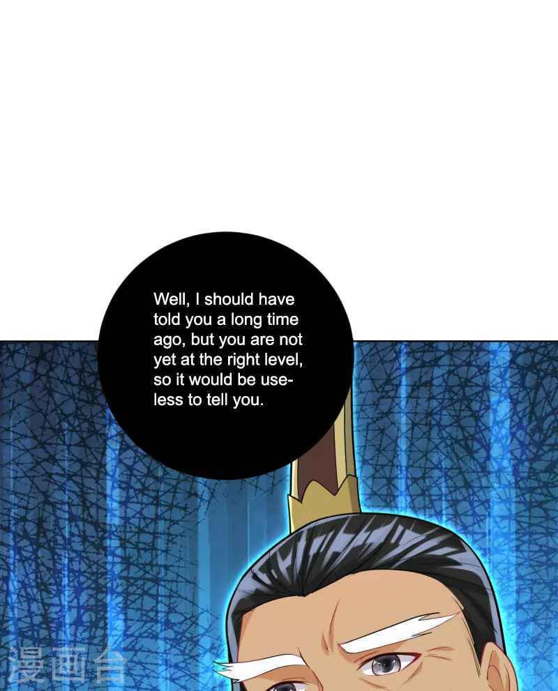 Read First Class Servant (Colored) chapter 254 image 6 on Lezhin