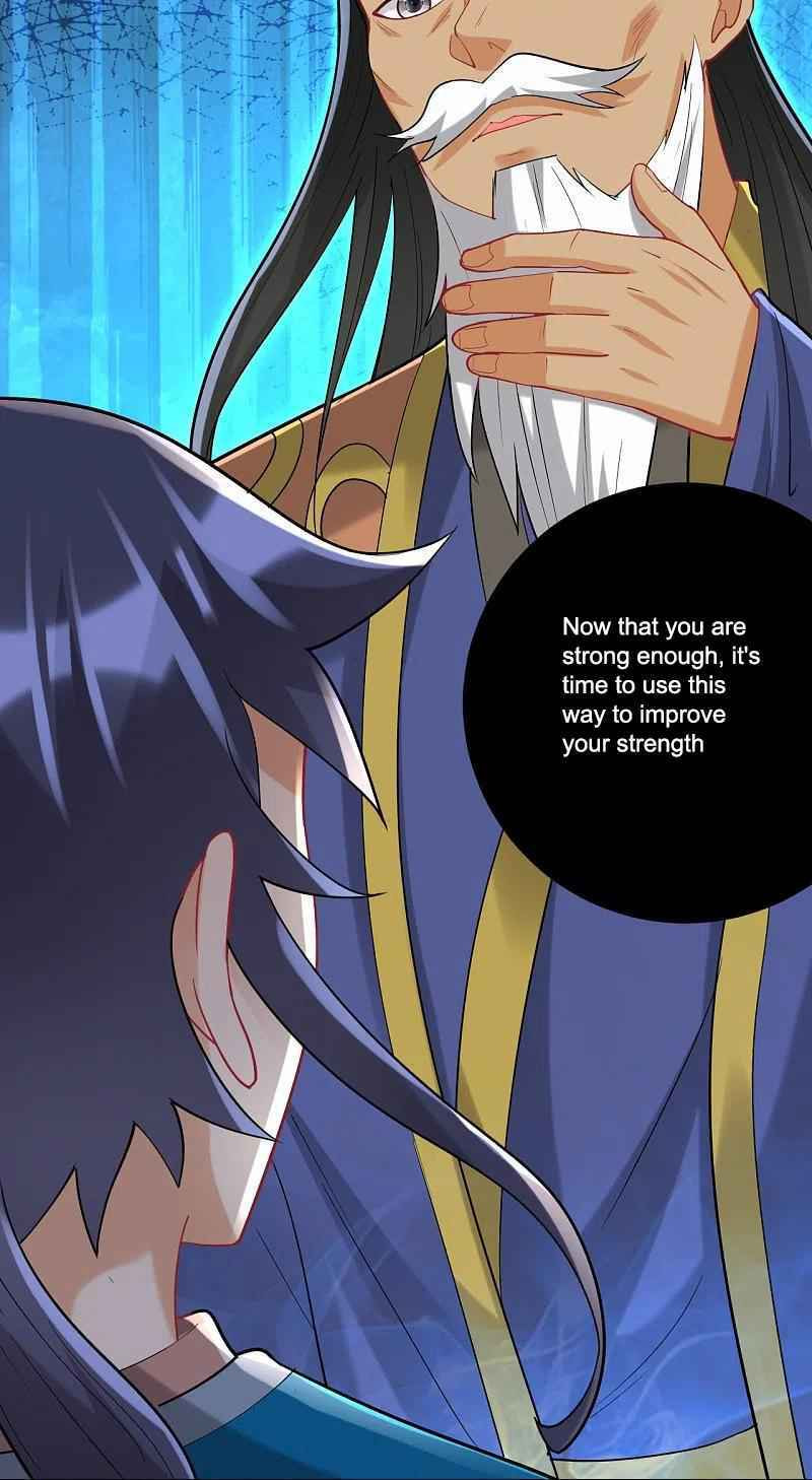 Read First Class Servant (Colored) chapter 254 image 7 on Lezhin