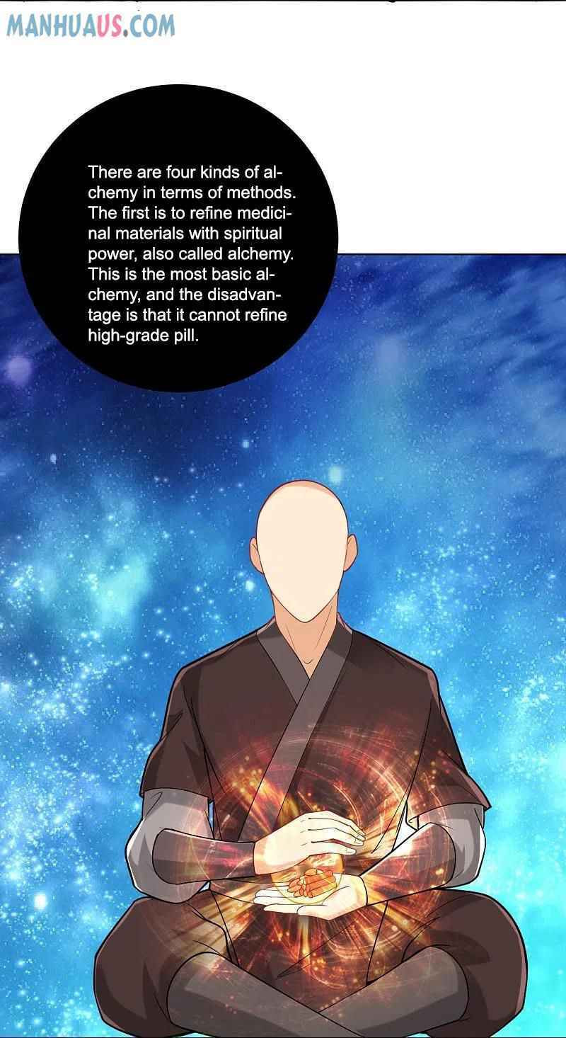 Read First Class Servant (Colored) chapter 254 image 8 on Lezhin