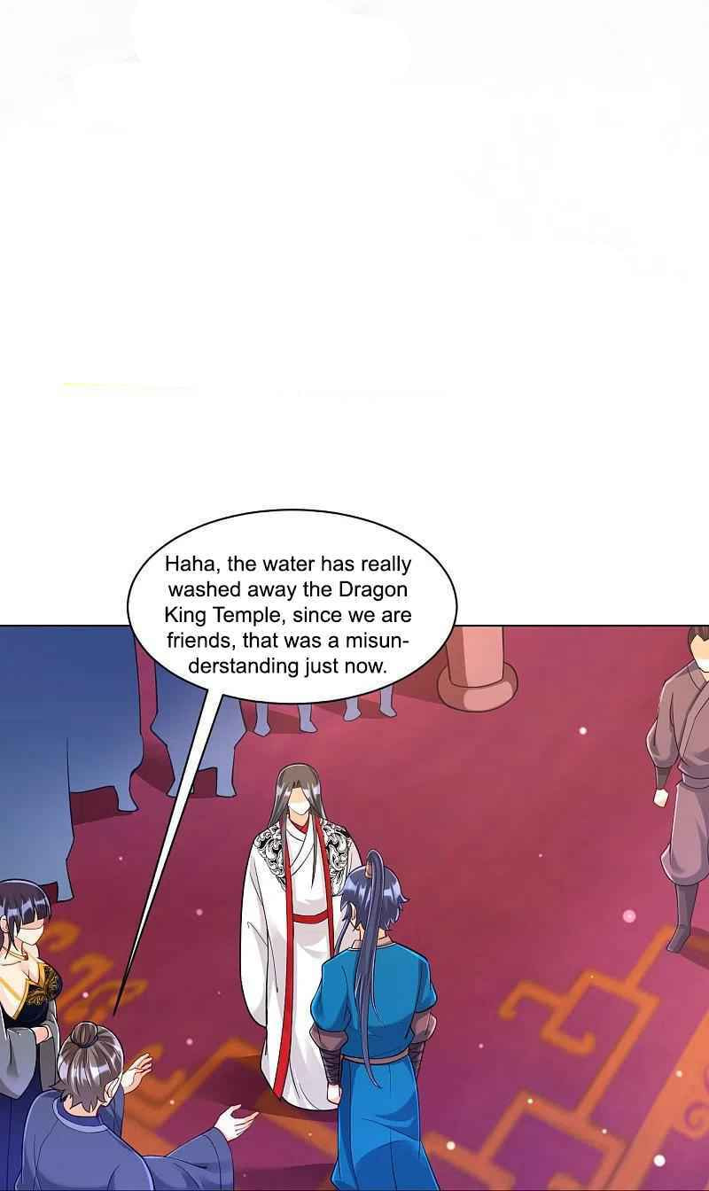 Read First Class Servant (Colored) chapter 256 image 1 on Lezhin