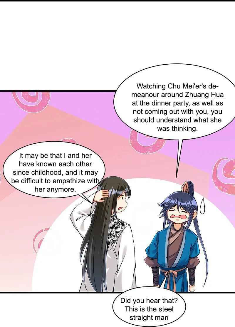 Read First Class Servant (Colored) chapter 256 image 11 on Lezhin