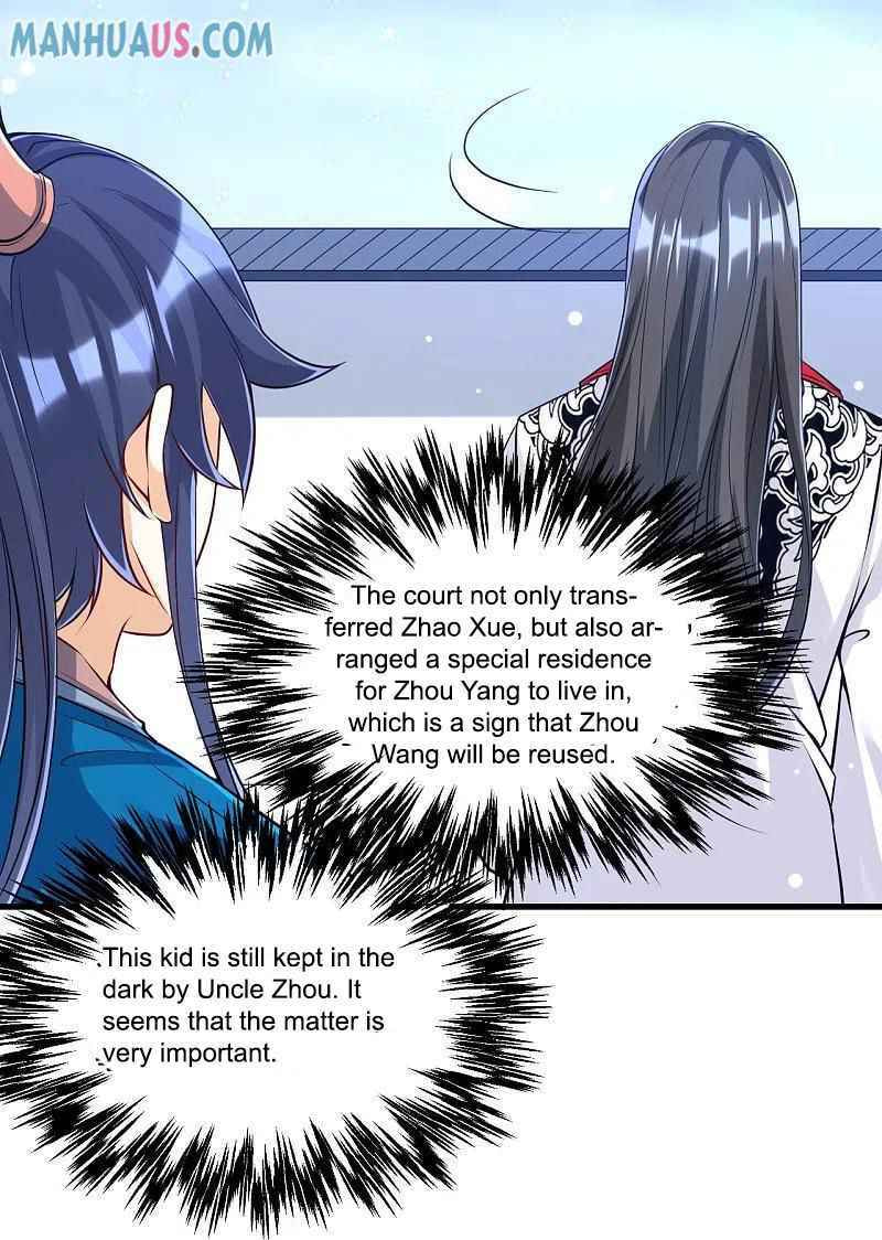 Read First Class Servant (Colored) chapter 256 image 17 on Lezhin