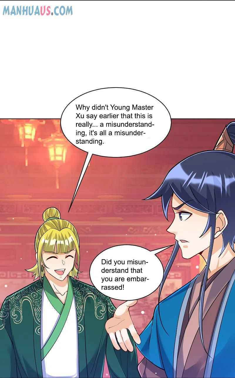 Read First Class Servant (Colored) chapter 256 image 2 on Lezhin