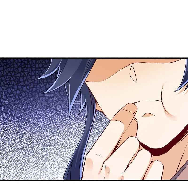 Read First Class Servant (Colored) chapter 256 image 20 on Lezhin
