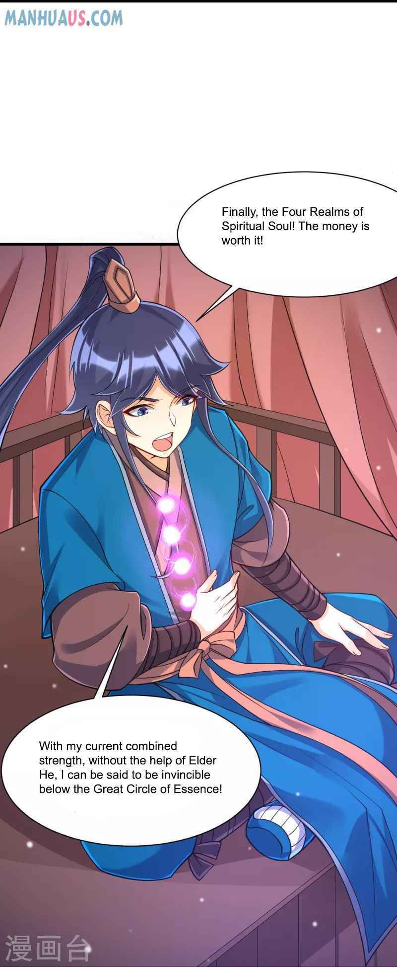 Read First Class Servant (Colored) chapter 256 image 24 on Lezhin