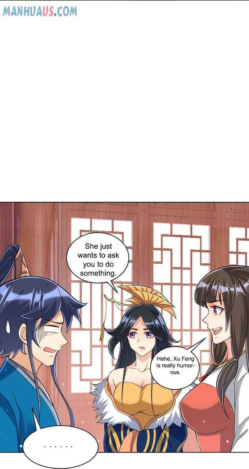 Read First Class Servant (Colored) chapter 256 image 29 on Lezhin