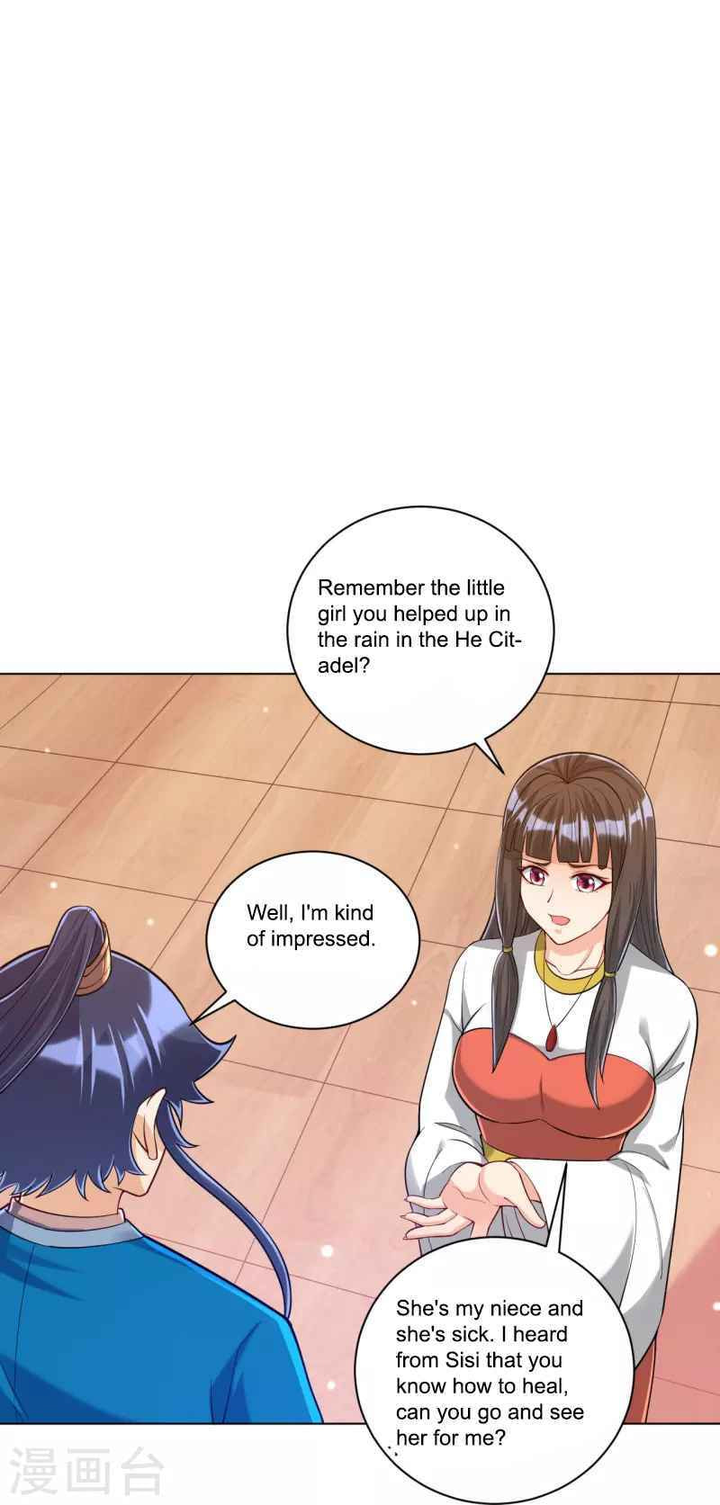 Read First Class Servant (Colored) chapter 256 image 30 on Lezhin