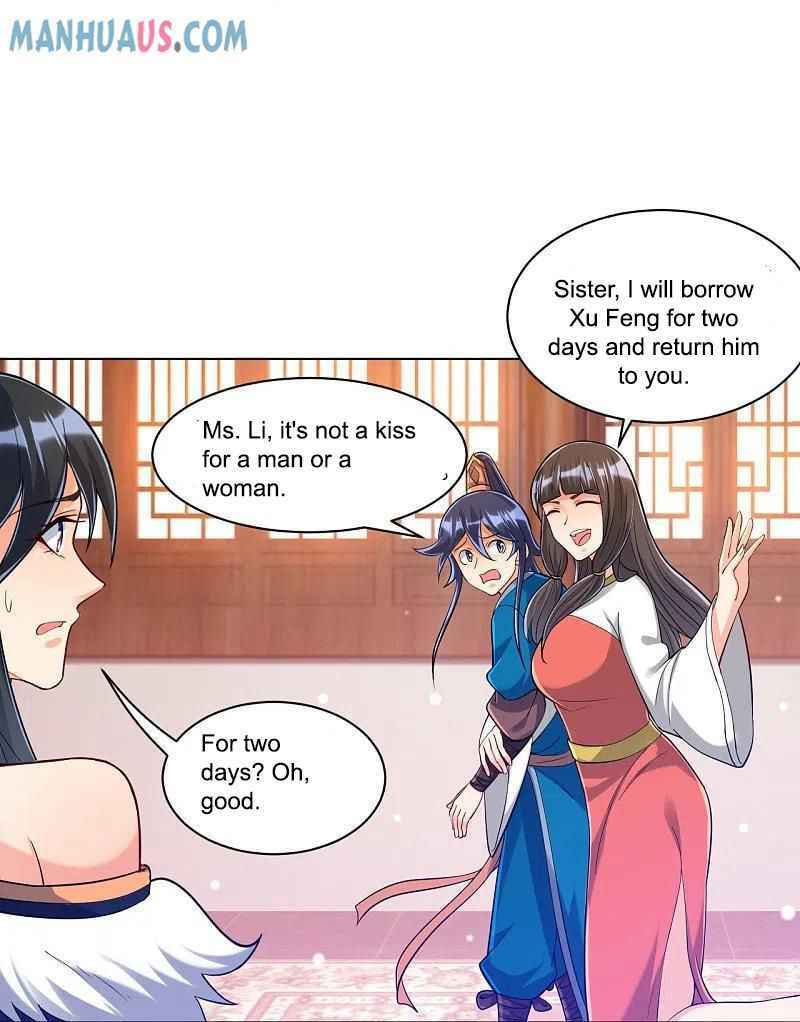 Read First Class Servant (Colored) chapter 256 image 32 on Lezhin