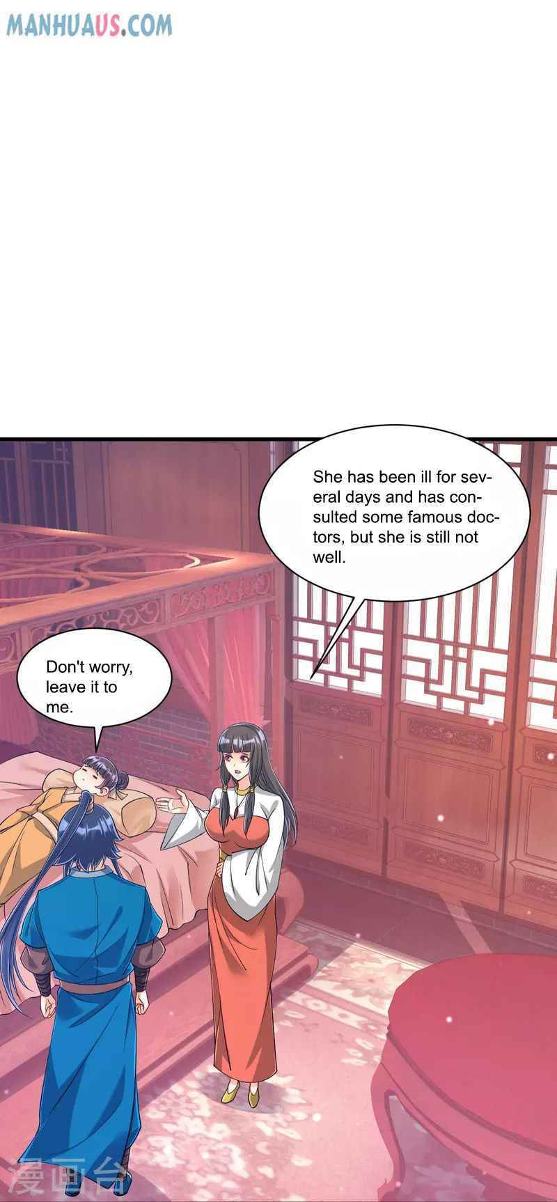 Read First Class Servant (Colored) chapter 256 image 39 on Lezhin