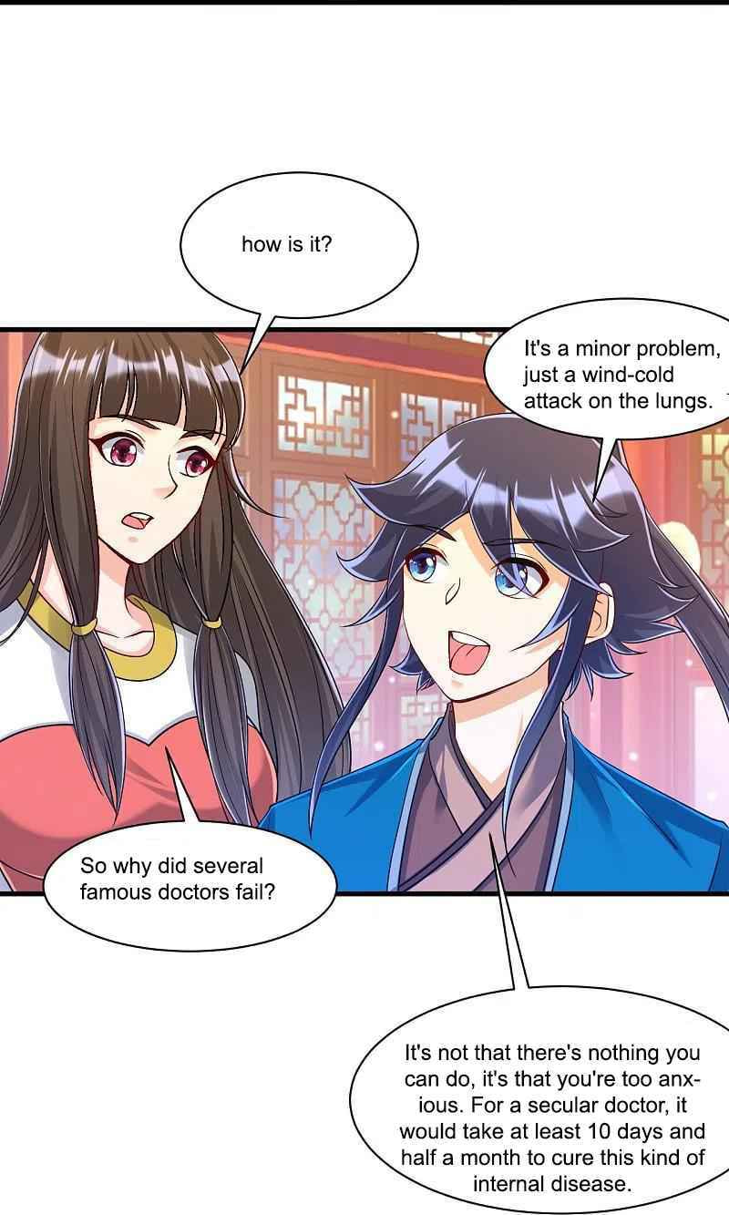 Read First Class Servant (Colored) chapter 256 image 41 on Lezhin