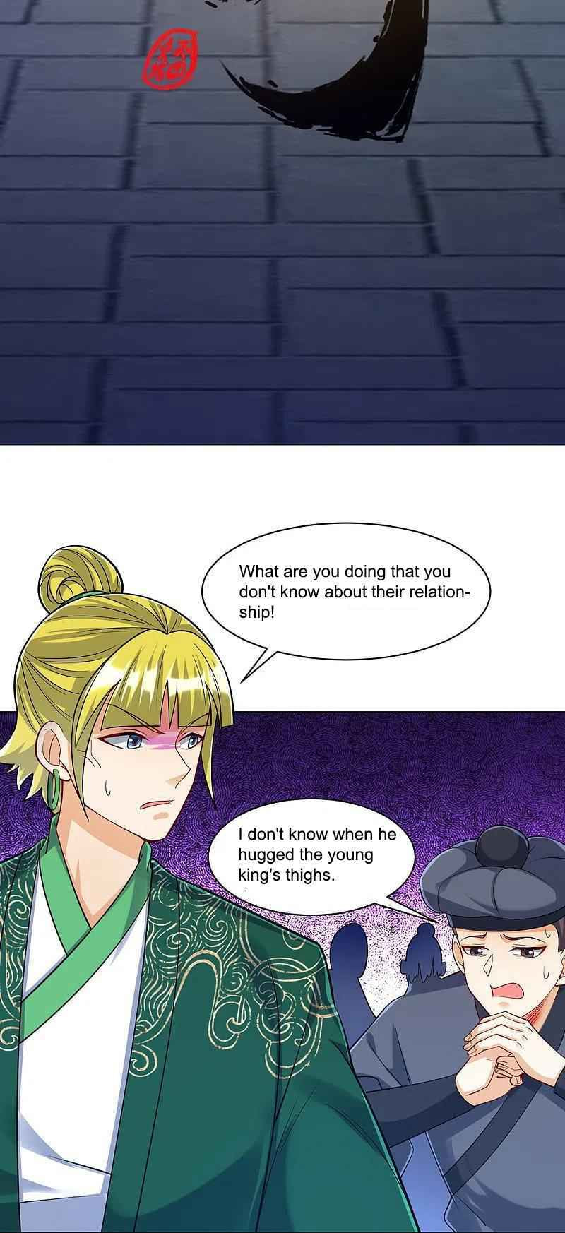 Read First Class Servant (Colored) chapter 256 image 5 on Lezhin