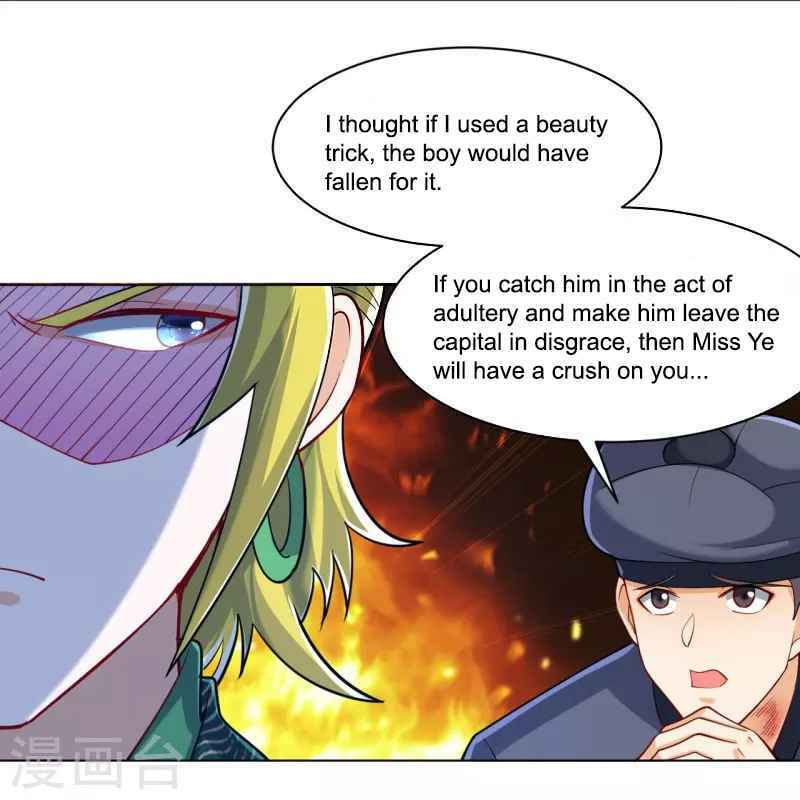 Read First Class Servant (Colored) chapter 256 image 6 on Lezhin