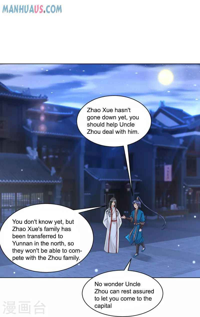 Read First Class Servant (Colored) chapter 256 image 9 on Lezhin