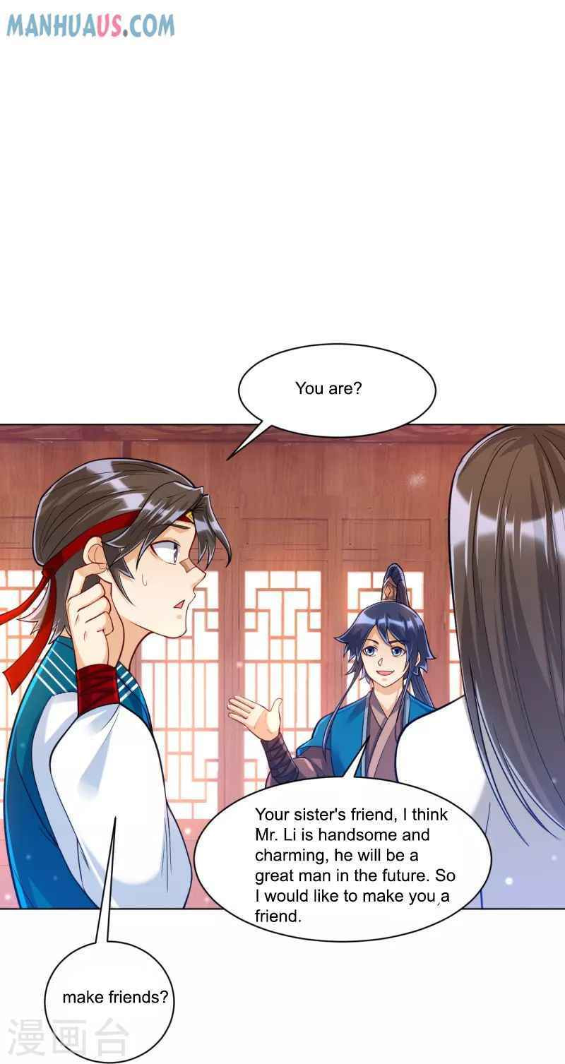 Read First Class Servant (Colored) chapter 257 image 14 on Lezhin