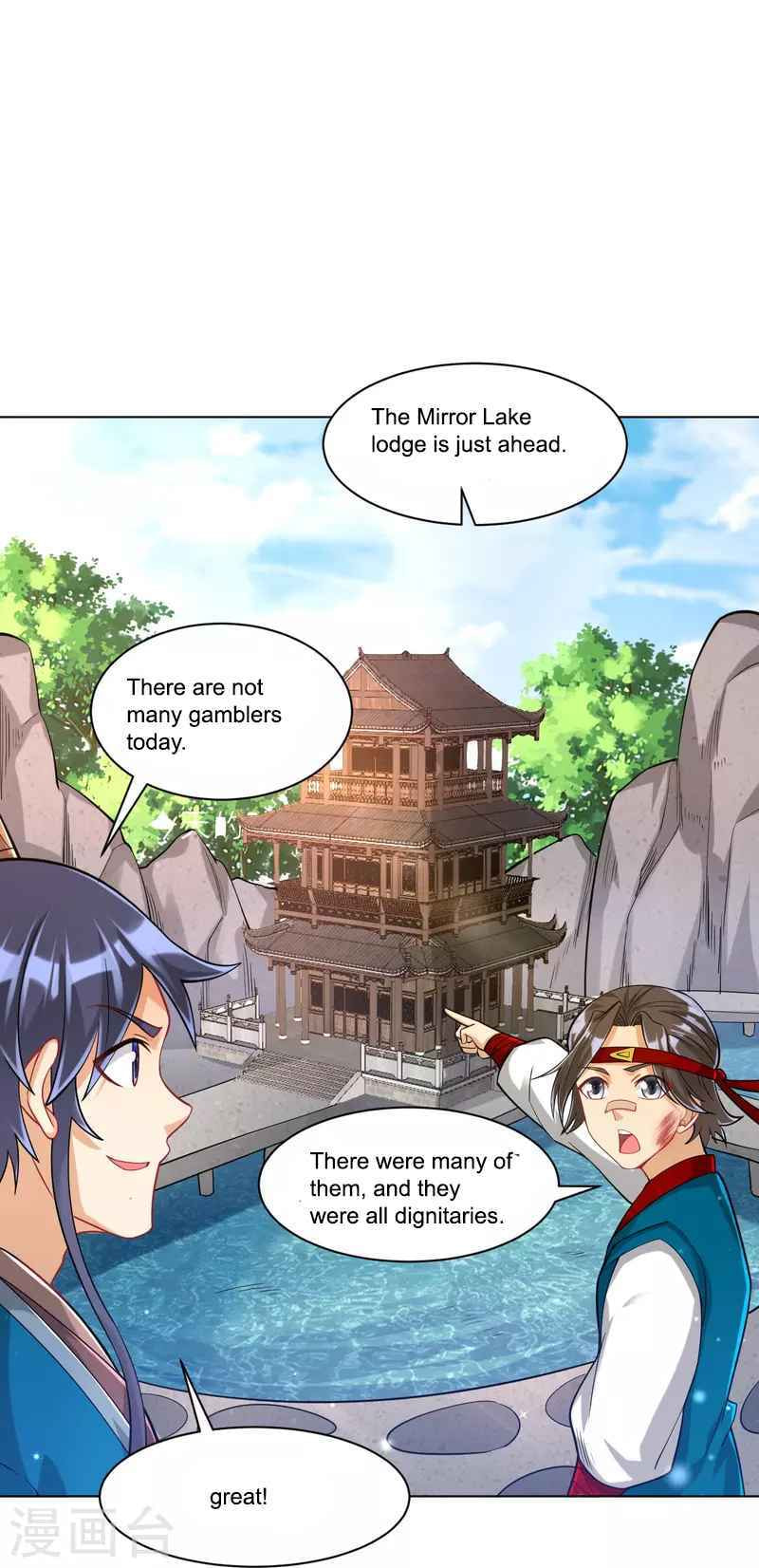 Read First Class Servant (Colored) chapter 257 image 26 on Lezhin