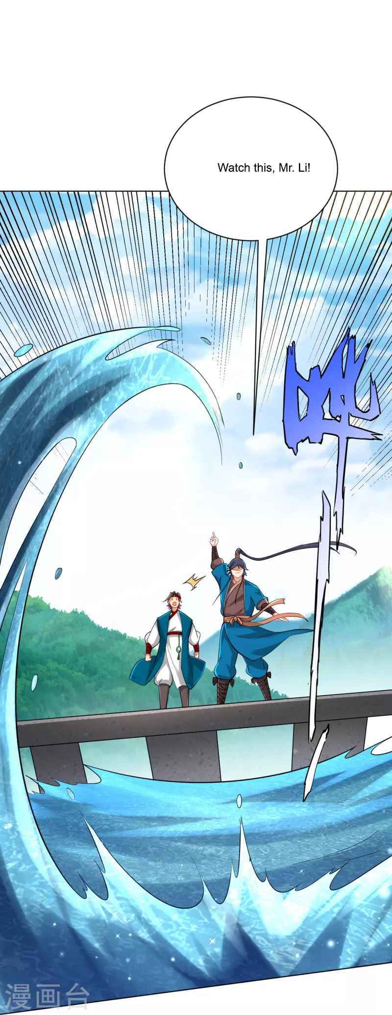 Read First Class Servant (Colored) chapter 257 image 28 on Lezhin
