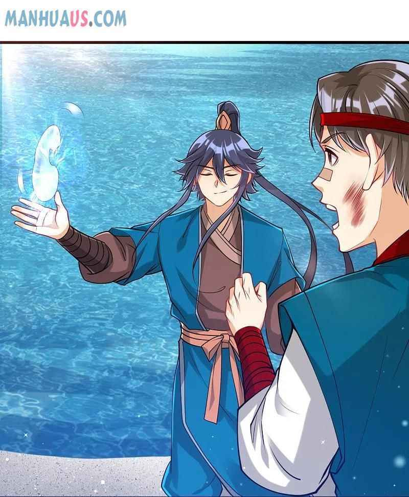 Read First Class Servant (Colored) chapter 257 image 29 on Lezhin