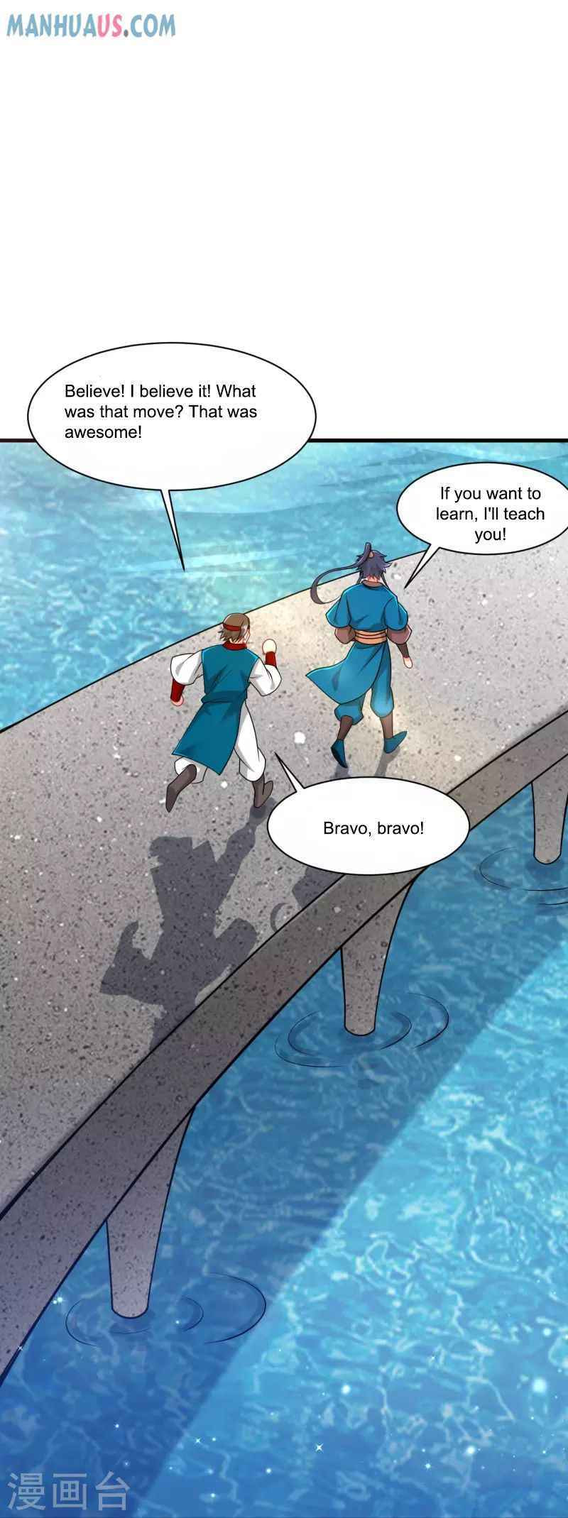 Read First Class Servant (Colored) chapter 257 image 32 on Lezhin