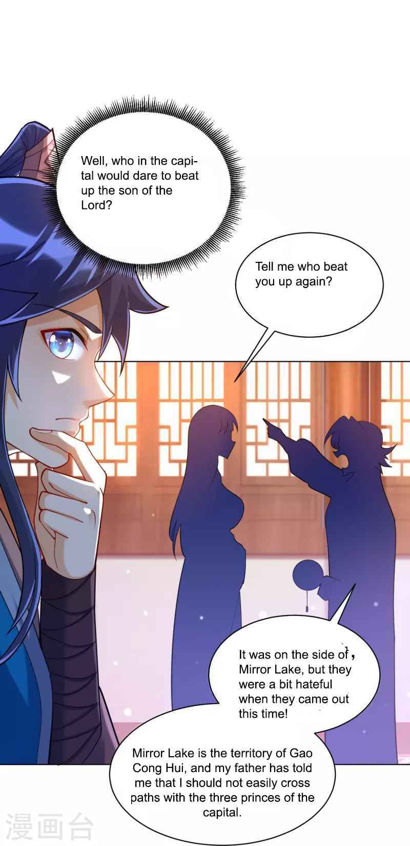Read First Class Servant (Colored) chapter 257 image 8 on Lezhin