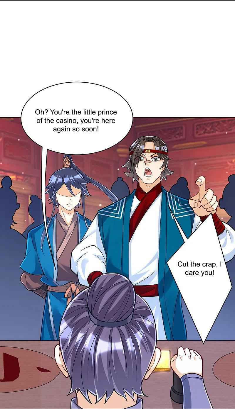 Read First Class Servant (Colored) chapter 258 image 15 on Lezhin