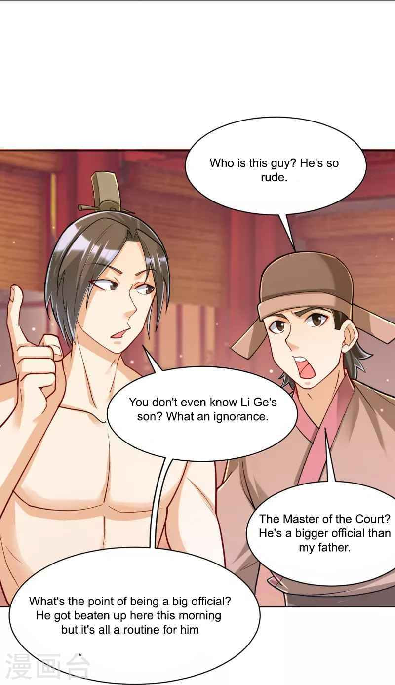 Read First Class Servant (Colored) chapter 258 image 16 on Lezhin