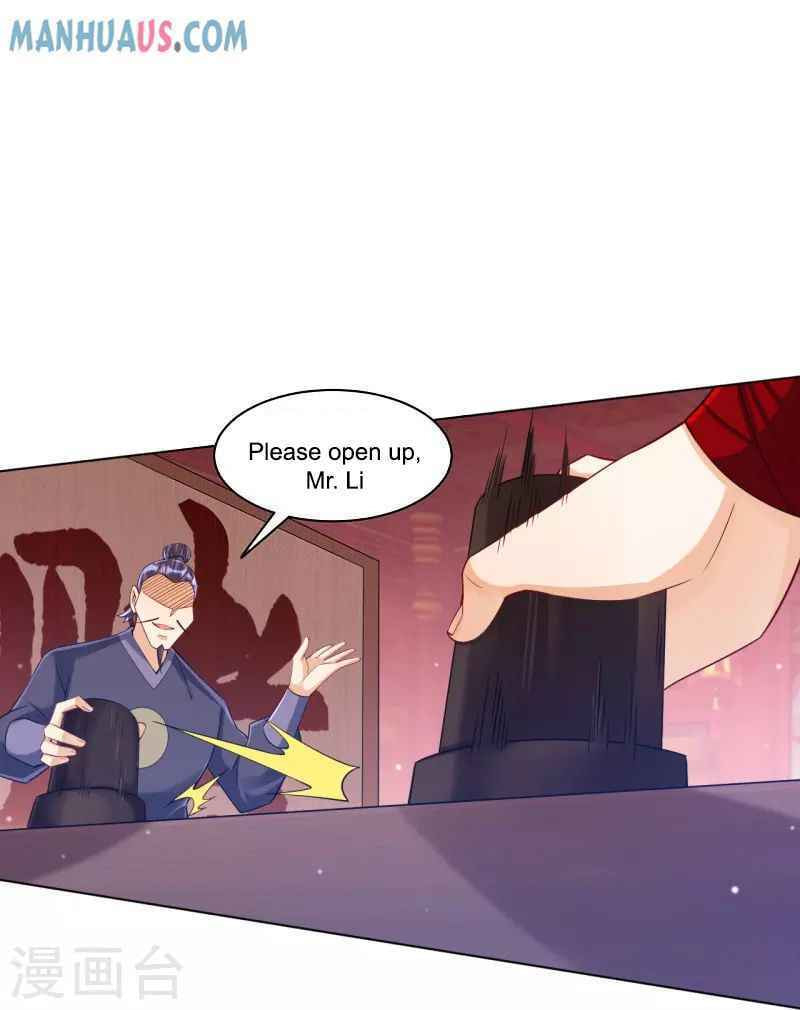 Read First Class Servant (Colored) chapter 258 image 22 on Lezhin