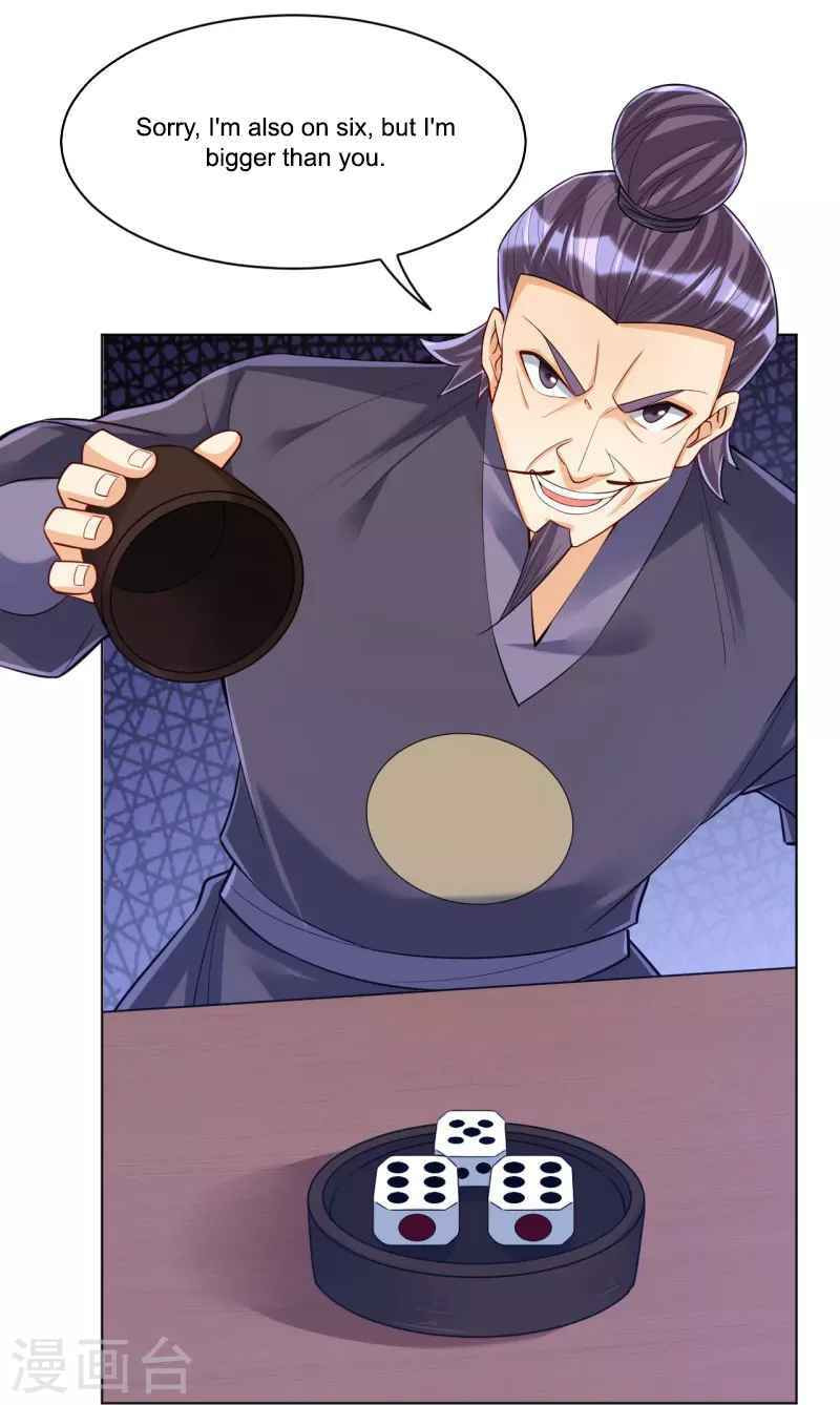 Read First Class Servant (Colored) chapter 258 image 24 on Lezhin