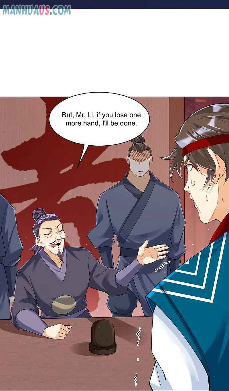 Read First Class Servant (Colored) chapter 258 image 29 on Lezhin