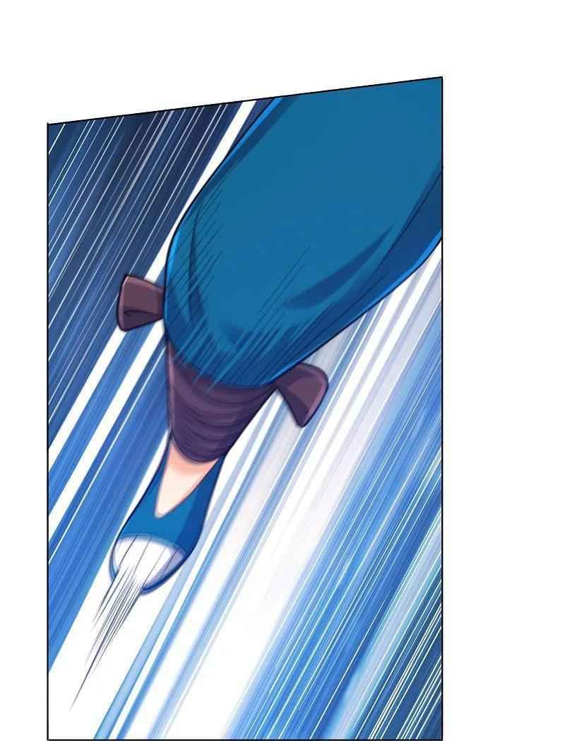 Read First Class Servant (Colored) chapter 258 image 3 on Lezhin
