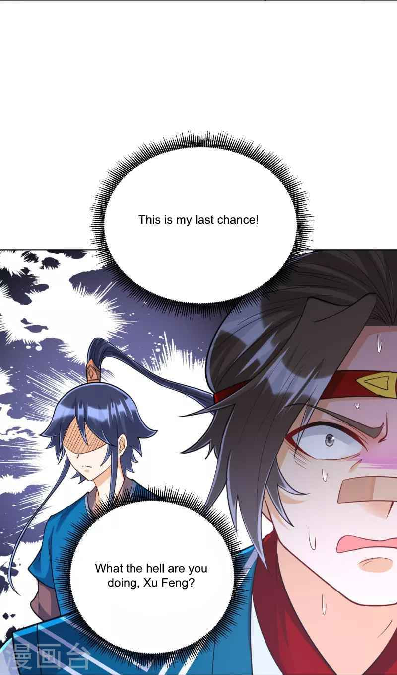 Read First Class Servant (Colored) chapter 258 image 30 on Lezhin
