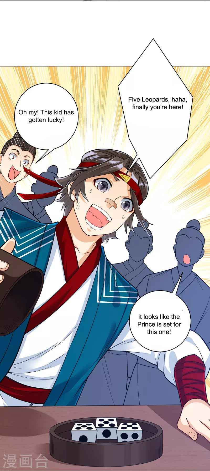 Read First Class Servant (Colored) chapter 258 image 36 on Lezhin