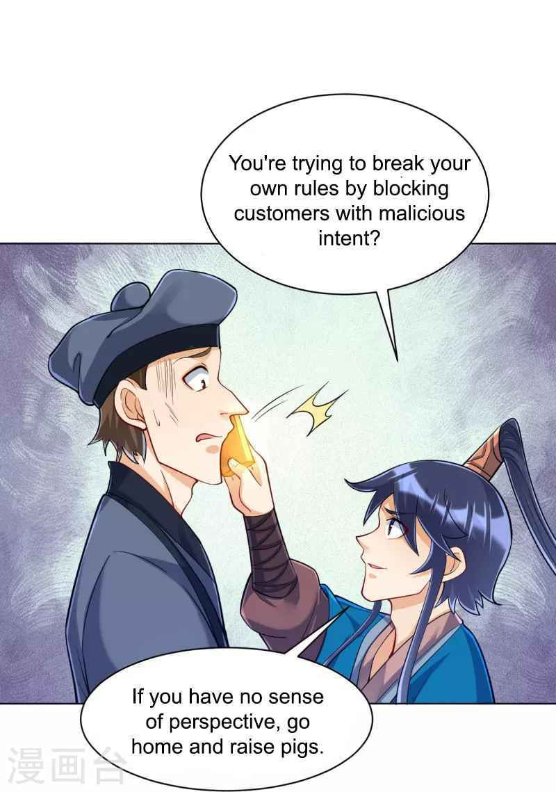 Read First Class Servant (Colored) chapter 258 image 6 on Lezhin