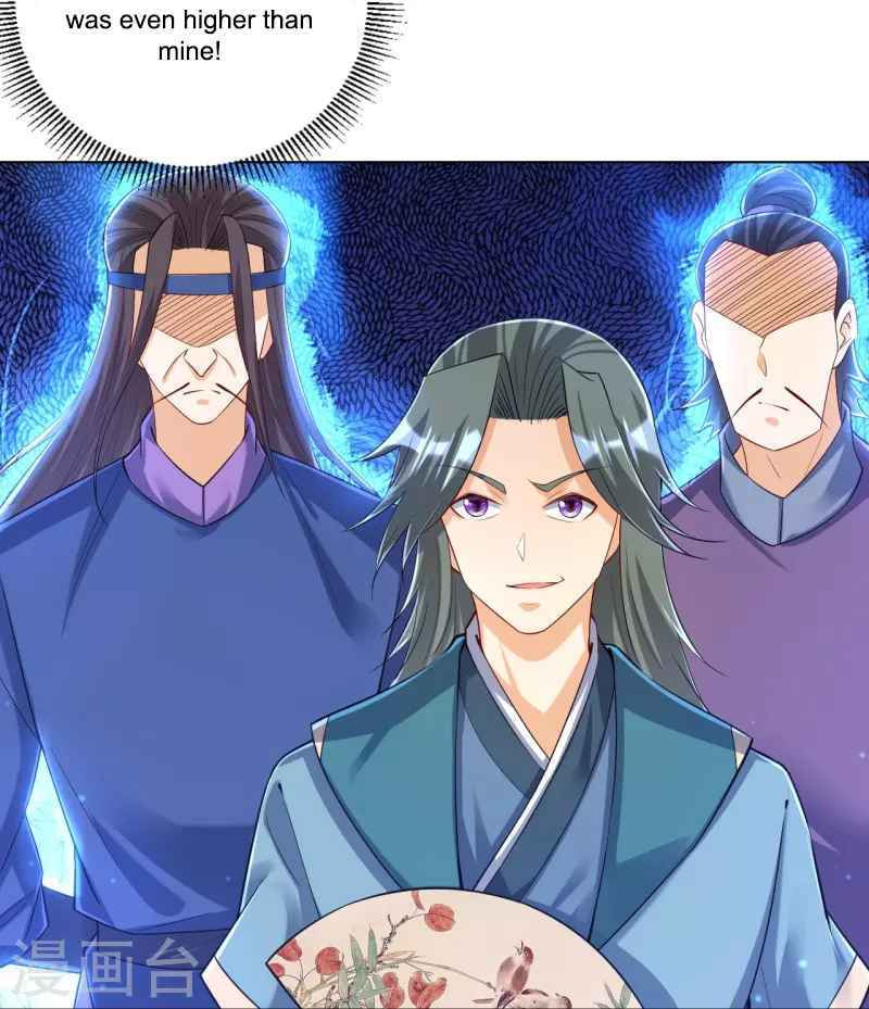 Read First Class Servant (Colored) chapter 259 image 12 on Lezhin