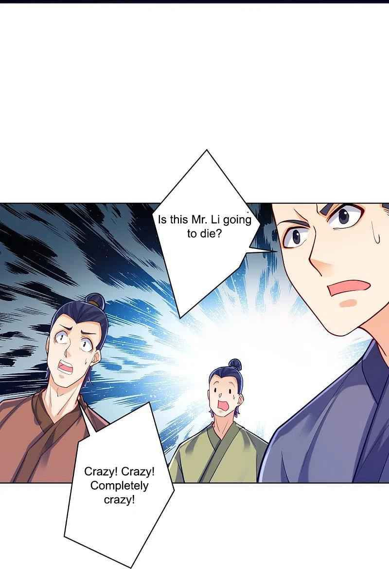 Read First Class Servant (Colored) chapter 259 image 19 on Lezhin