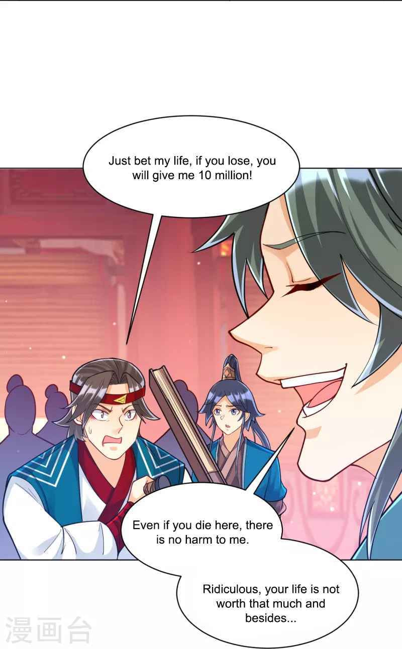Read First Class Servant (Colored) chapter 259 image 22 on Lezhin