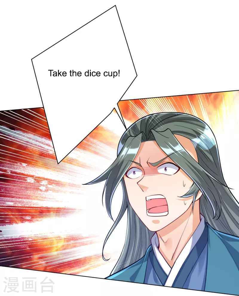 Read First Class Servant (Colored) chapter 259 image 24 on Lezhin