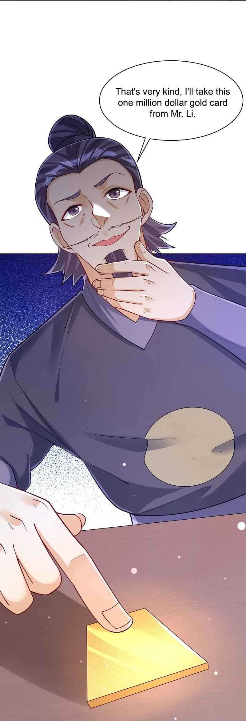 Read First Class Servant (Colored) chapter 259 image 3 on Lezhin