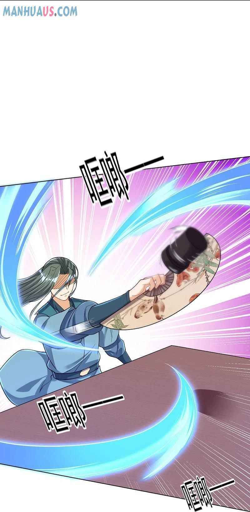 Read First Class Servant (Colored) chapter 259 image 33 on Lezhin