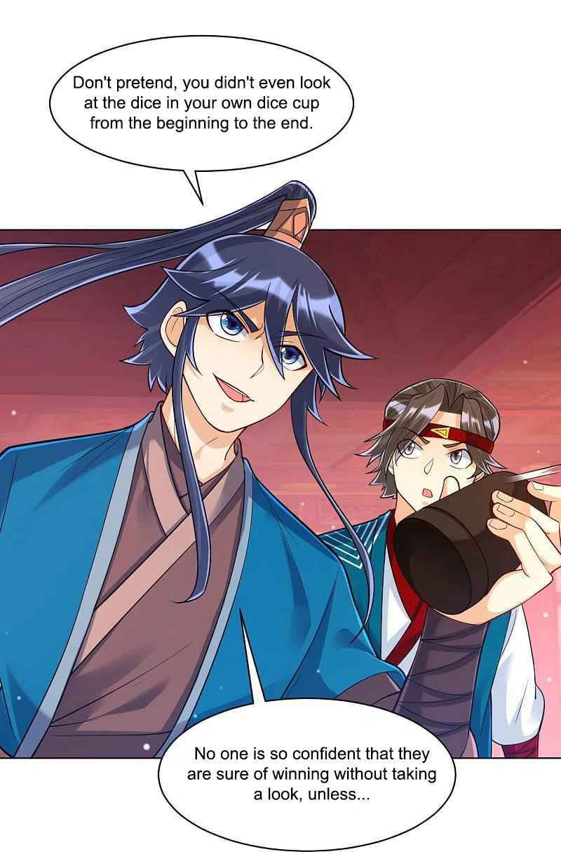 Read First Class Servant (Colored) chapter 259 image 7 on Lezhin