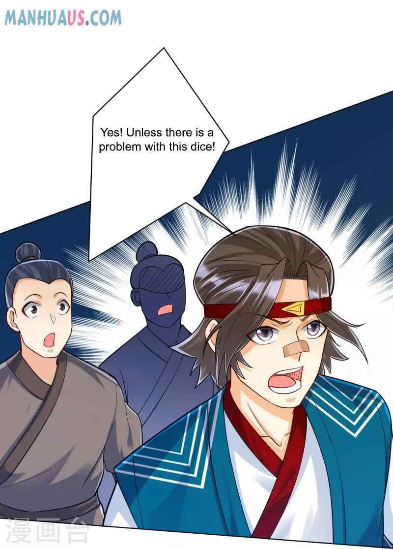 Read First Class Servant (Colored) chapter 259 image 8 on Lezhin