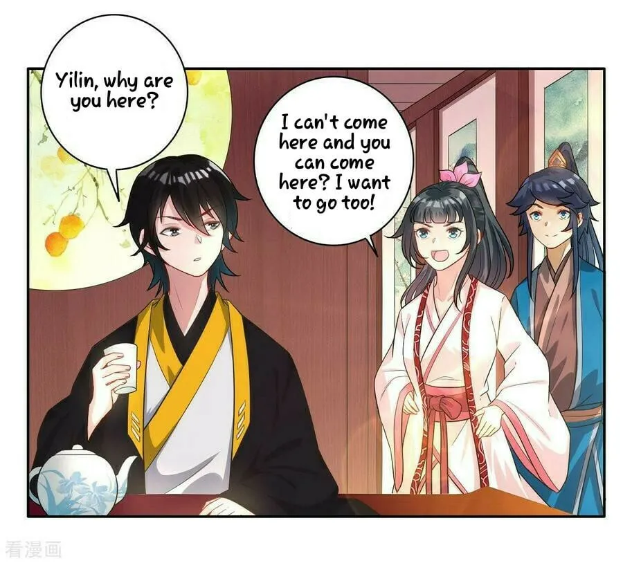 Read First Class Servant (Colored) chapter 26 image 13 on Lezhin