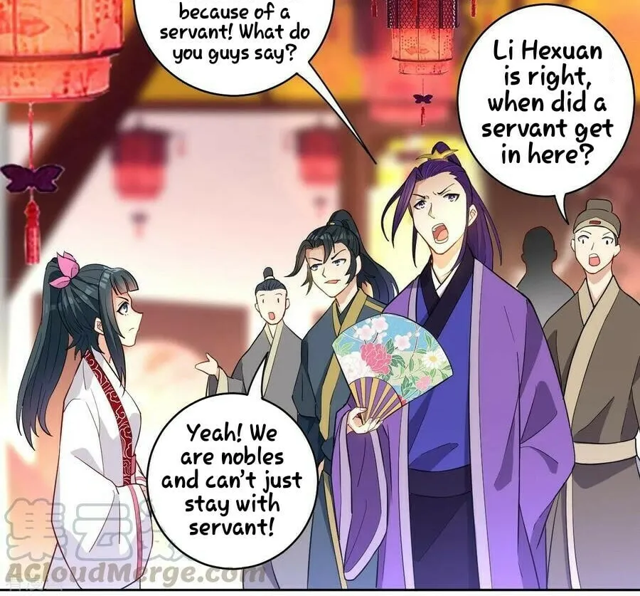 Read First Class Servant (Colored) chapter 26 image 20 on Lezhin
