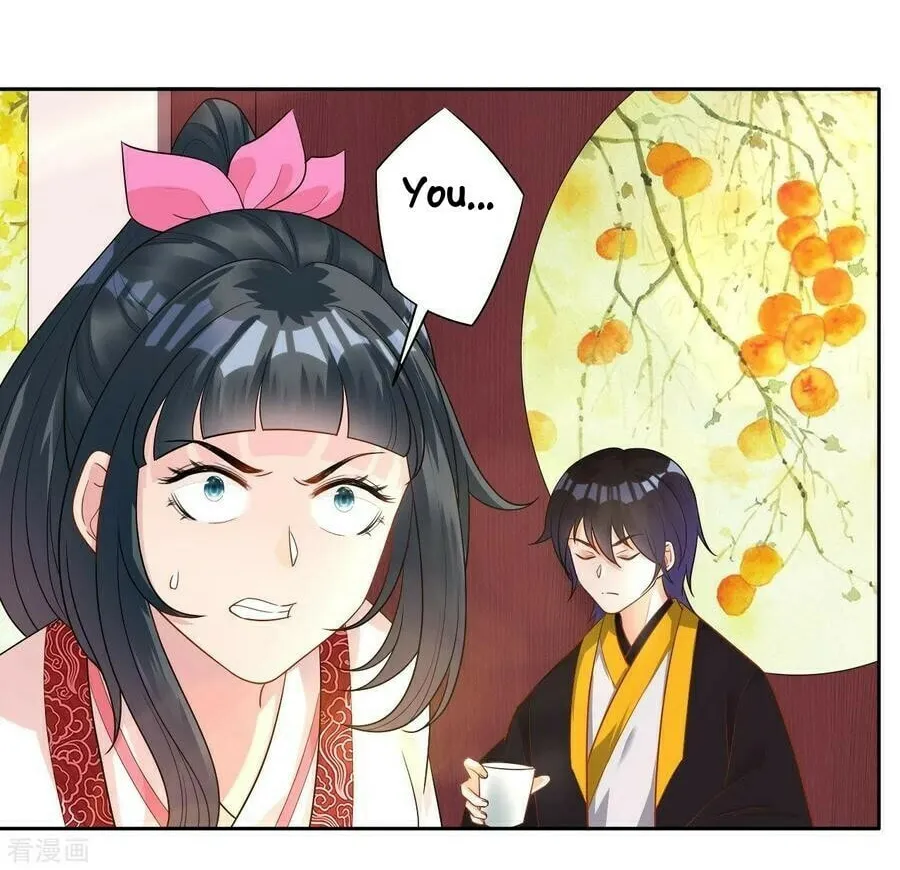 Read First Class Servant (Colored) chapter 26 image 22 on Lezhin