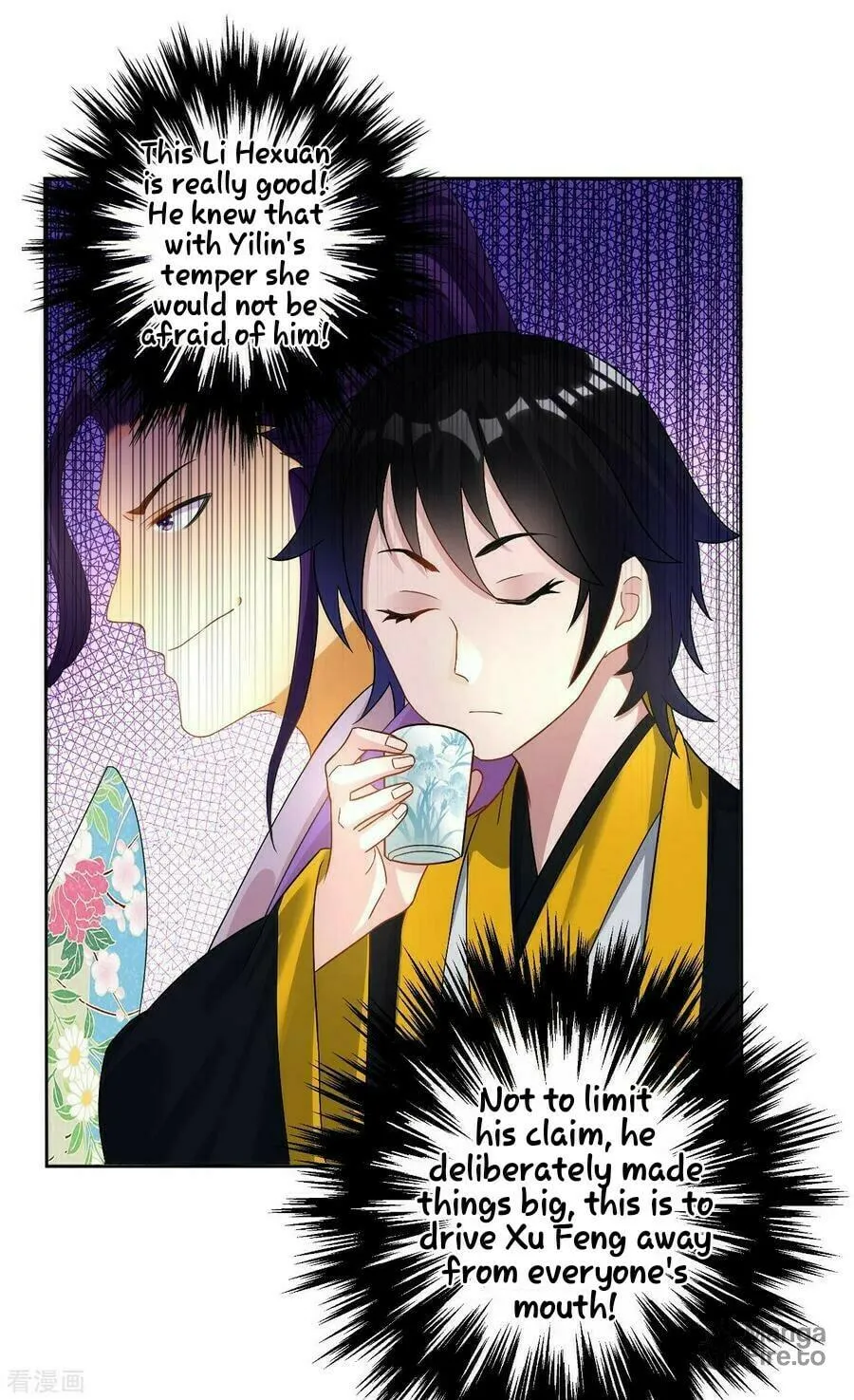 Read First Class Servant (Colored) chapter 26 image 28 on Lezhin