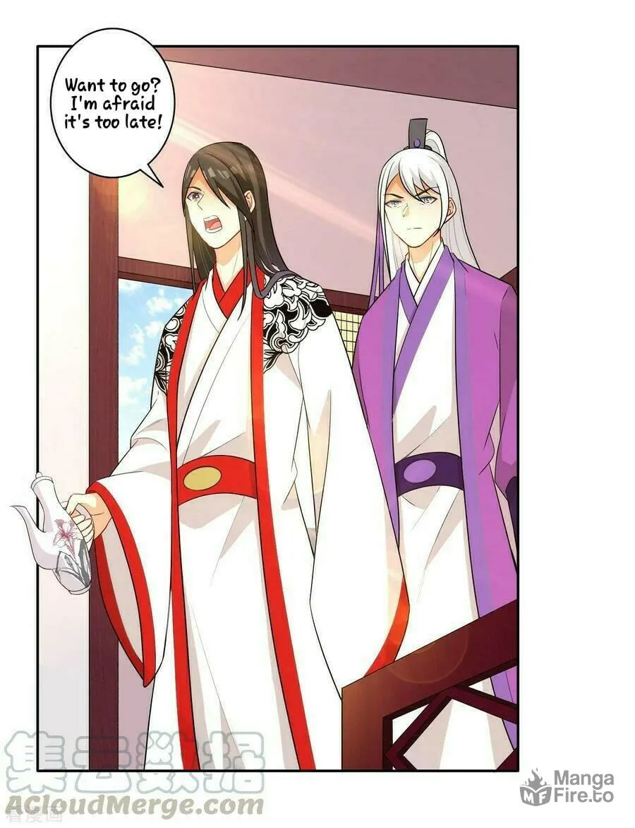 Read First Class Servant (Colored) chapter 26 image 32 on Lezhin