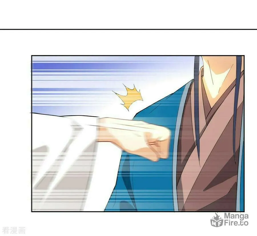 Read First Class Servant (Colored) chapter 26 image 43 on Lezhin