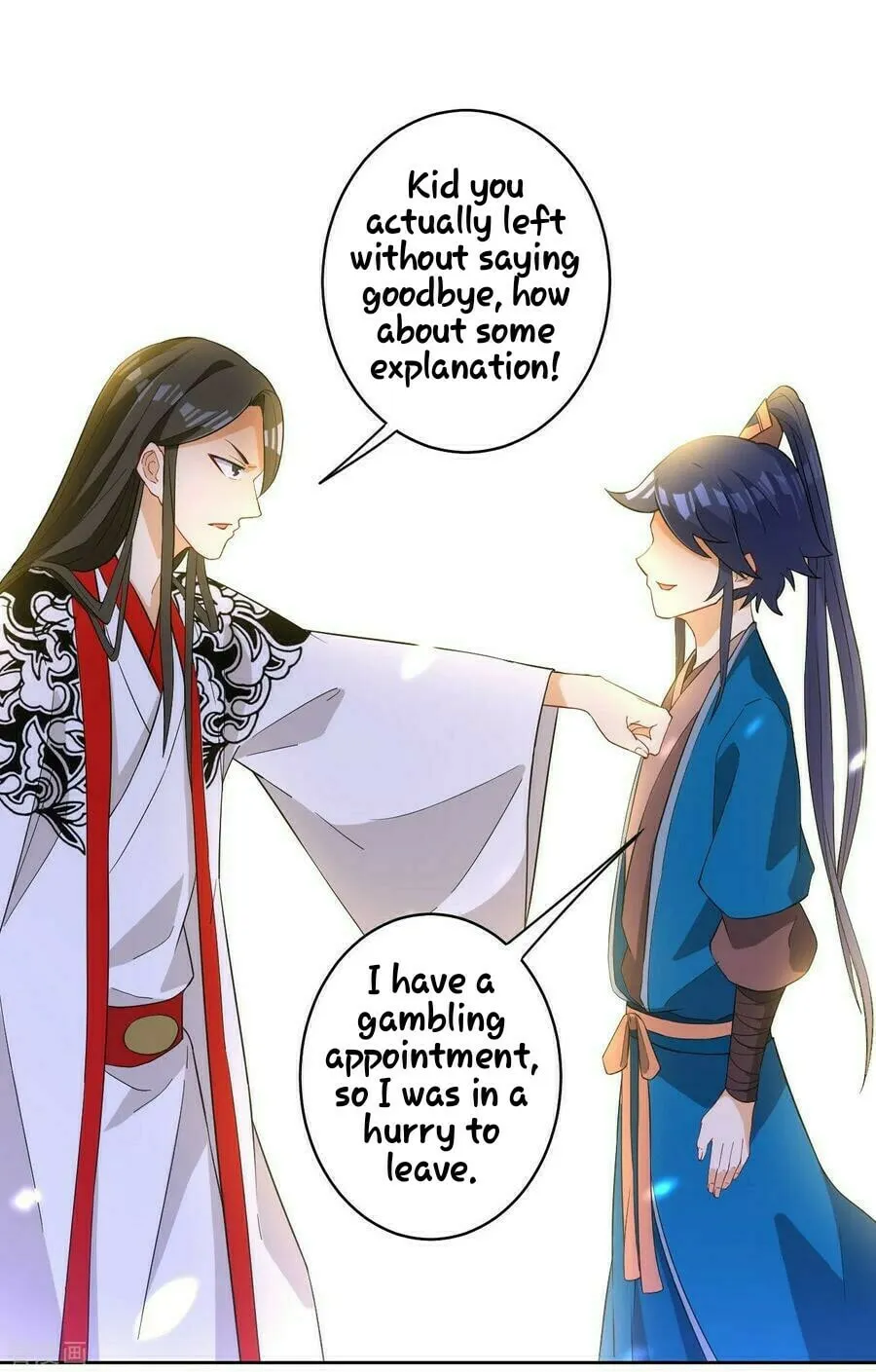 Read First Class Servant (Colored) chapter 26 image 44 on Lezhin