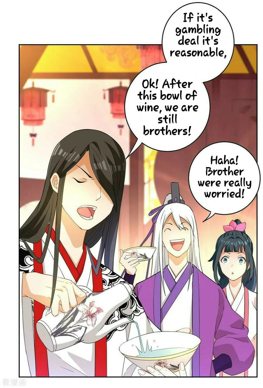Read First Class Servant (Colored) chapter 26 image 45 on Lezhin